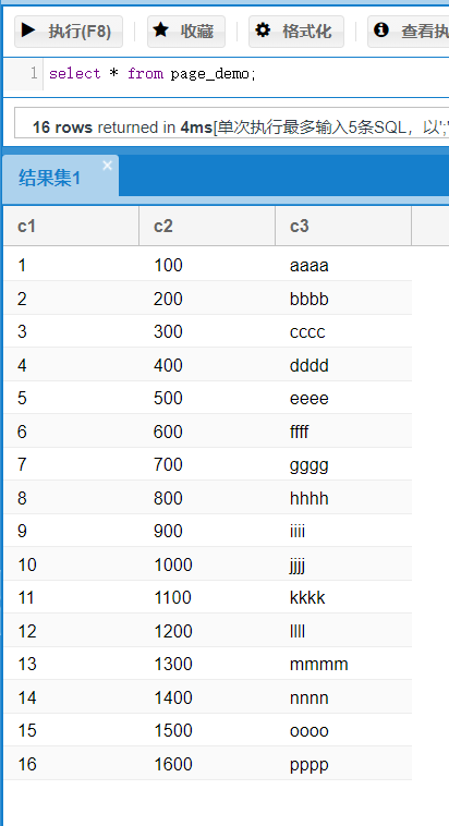 PyCharm激活2022.3(PyCharm 2022.3 正式发布)