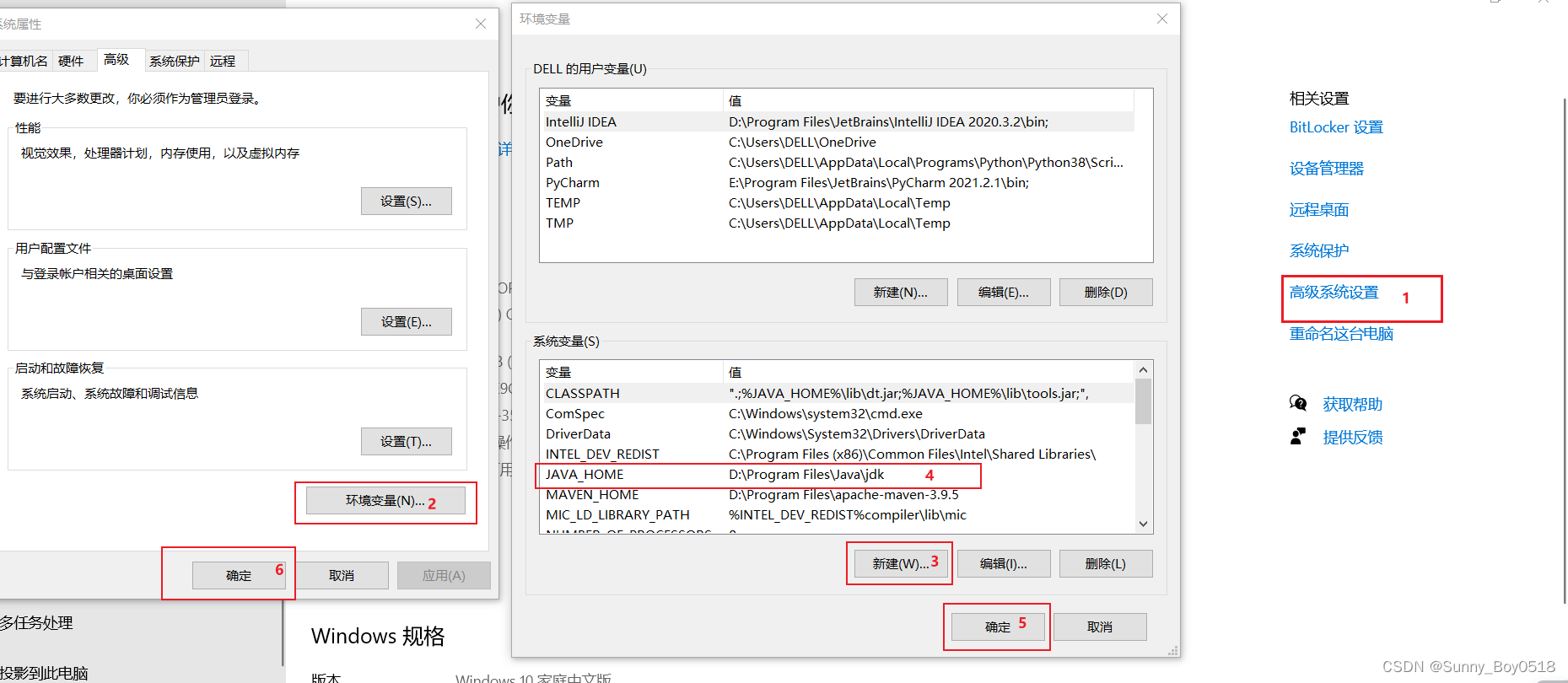 Idea激活2022.2.3(Maven3.6.3安装与配置，IDEA2022.2.3部署Maven操作步骤)