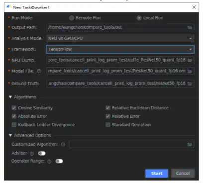 PyCharm激活2022.3(PyCharm 2022.3 正式发布)