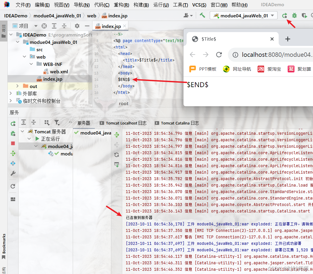 Idea激活2022.1.3(IDEA的使用（四）创建不同类型的工程（IntelliJ IDEA 2022.1.3版本）)