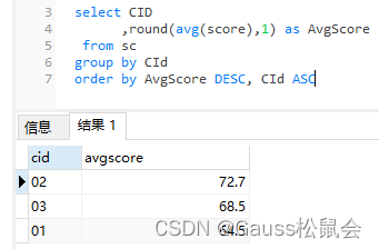 WebStorm激活2022.2.3(WebStorm 2022.2.3 发布)