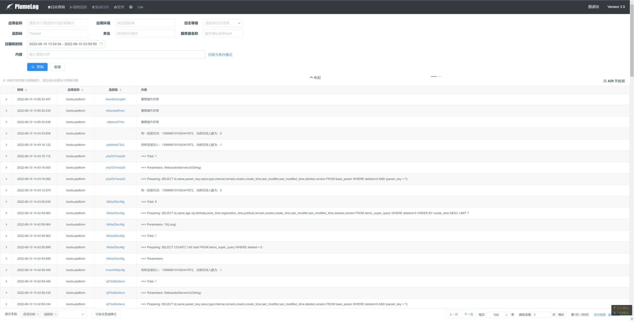 PyCharm激活2022.3(PyCharm 2022.3 正式发布)