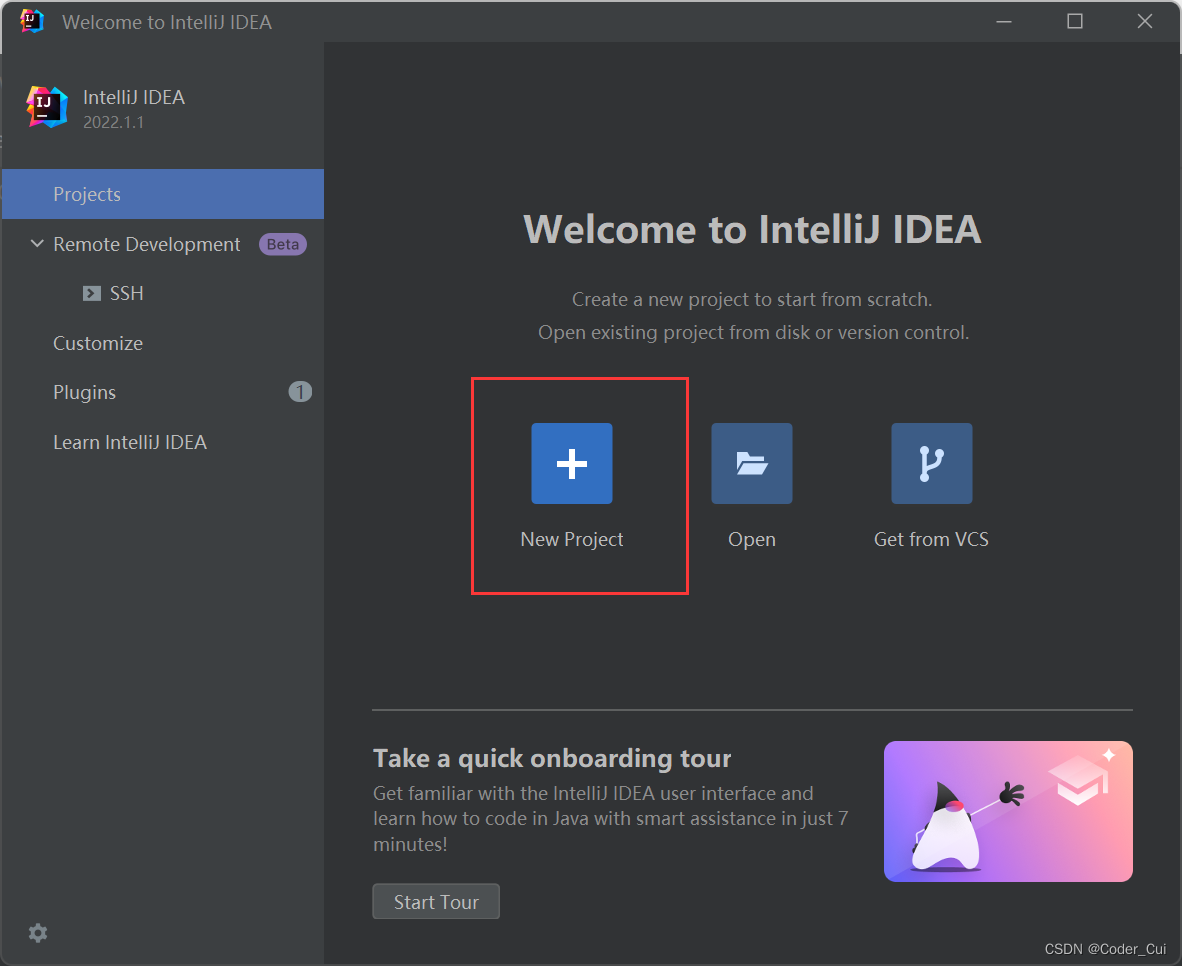 Idea激活2022.1(Intellij IDEA2022.1.1下载、安装、激活、测试使用及常用配置)