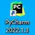 PyCharm激活2022.1(windows安装Pycharm并激活（仅支持2022.1.3版本）)