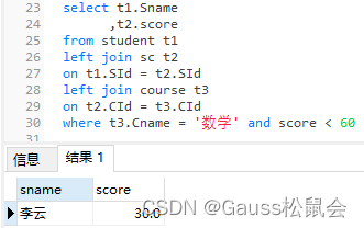 WebStorm激活2022.2.3(WebStorm 2022.2.3 发布)