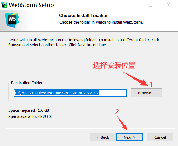 WebStorm激活2022.3.2(在Windows系统下，WebStorm2022.3.2安装，永久激活成功教程教程)