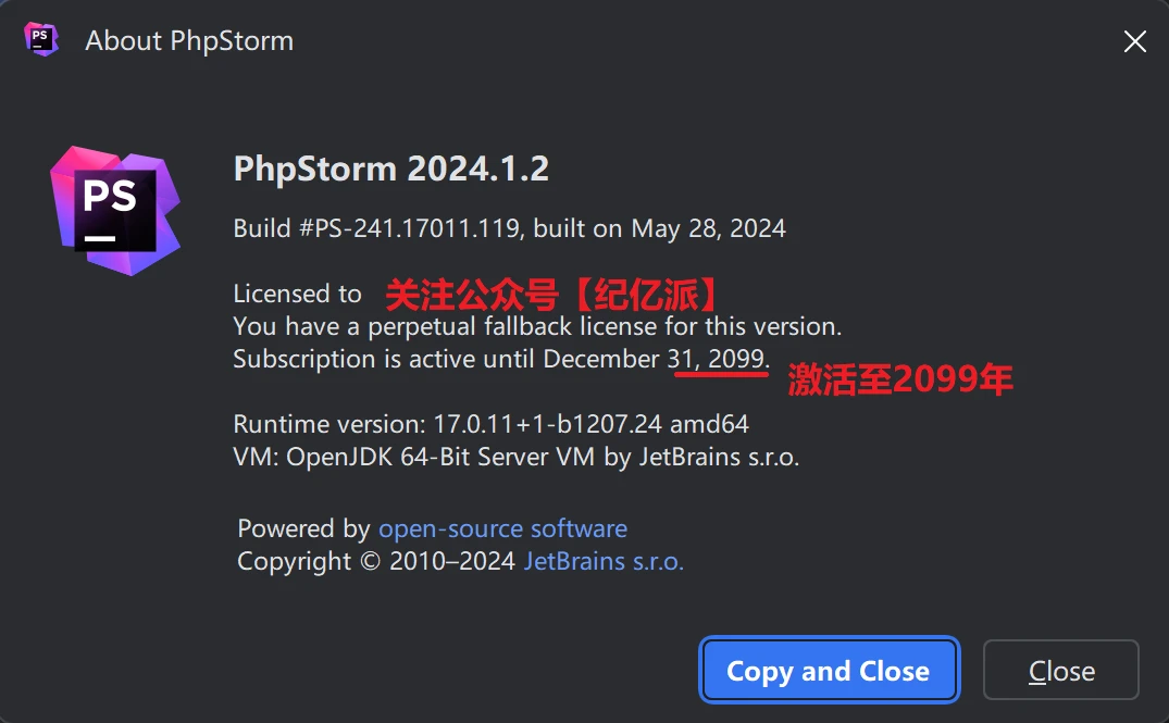 PhpStorm2024.1.1激活码(PhpStorm2024.1.2最新版免费激活成功教程激活码及激活工具安装教程，永久有效，亲测靠谱)