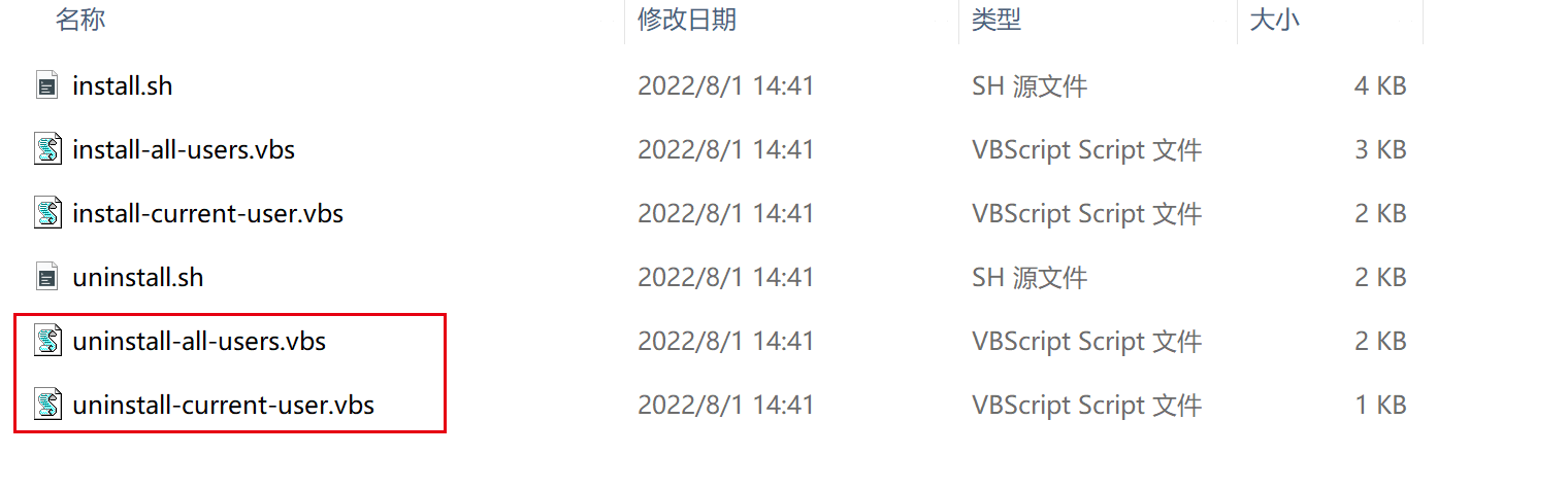 Idea激活2022.2.3(Intelij idea 2022.2.3安装过程总结)