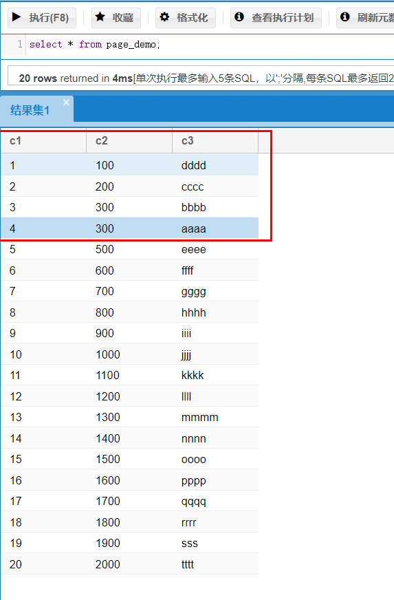 PyCharm激活2022.3(PyCharm 2022.3 正式发布)