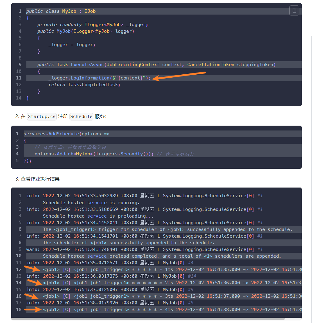 PyCharm激活2022.3(PyCharm 2022.3 正式发布)