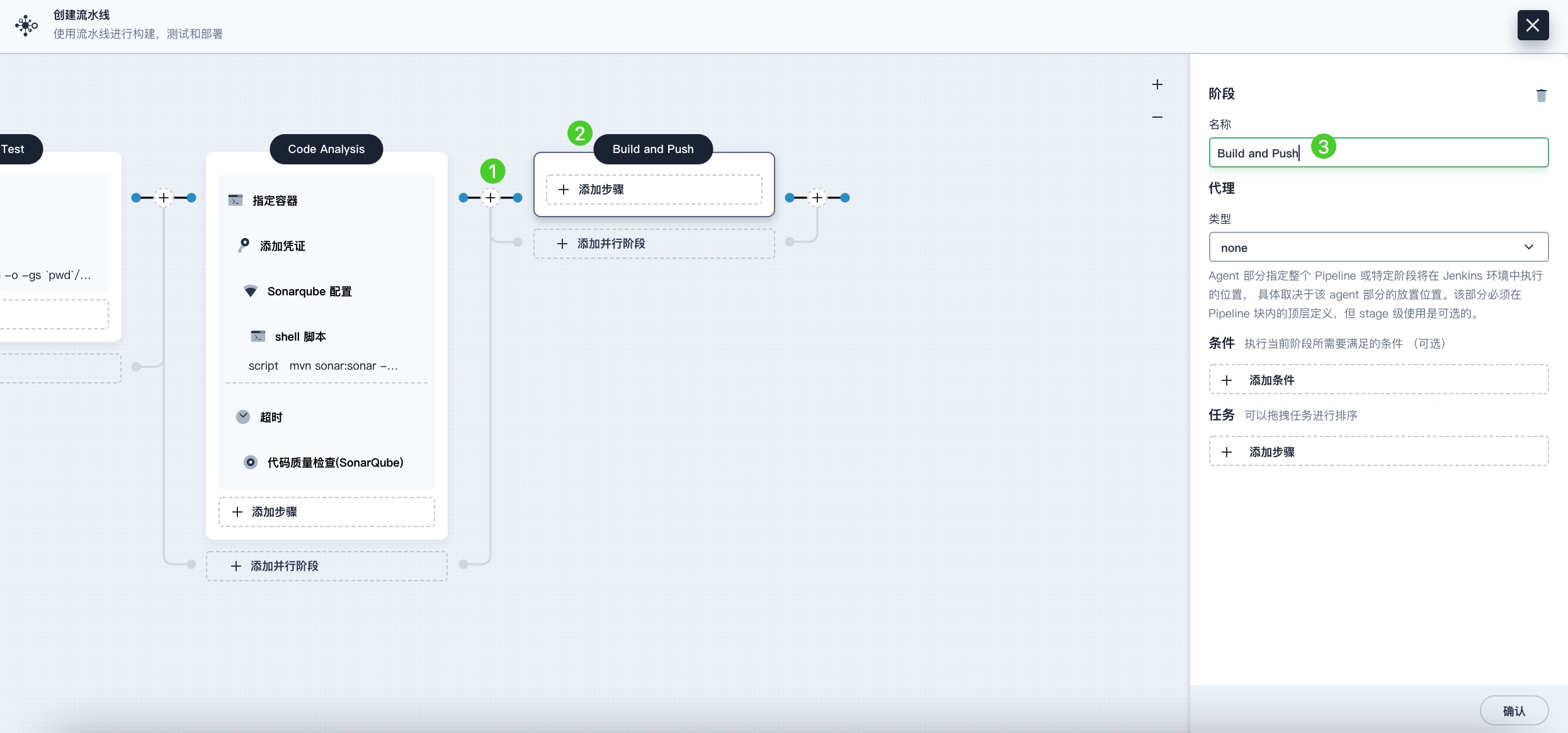 WebStorm激活2022.2.3(WebStorm 2022.2.3 发布)