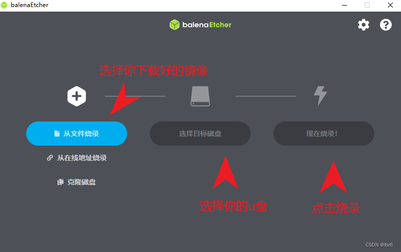 黑苹果安装步骤_安装黑苹果需要什么配置