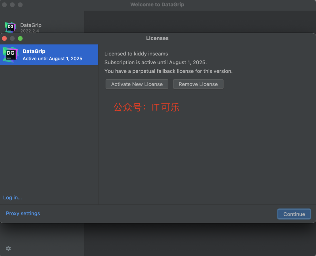 Datagrip激活2022.2(DataGrip2022最新版安装激活成功教程激活教程)