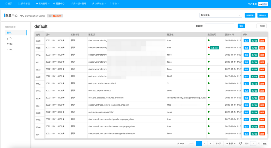 PyCharm激活2022.3(PyCharm 2022.3 正式发布)