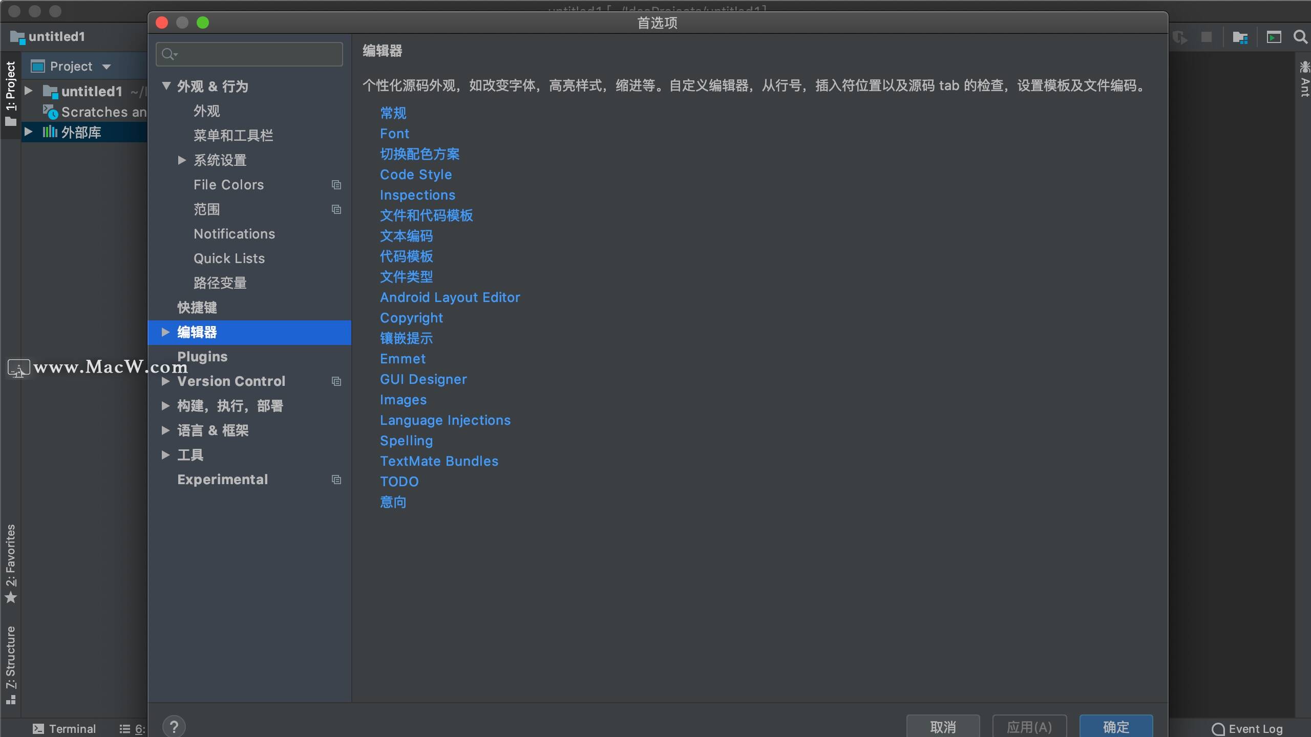 Idea激活2022.1(JetBrains IntelliJ IDEA CE 2022(Java IDE集成开发)Mac／win v2022.1.3)