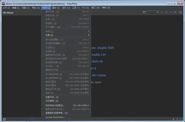 RubyMine2024.1.3激活码(JetBrains RubyMine 2024.1.4 中文正式免费版(附安装教程) 64位)