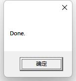 Idea激活2022.2(IDEA 2022.2激活成功教程 IDEA最新版激活成功教程教程[永久激活，亲测有效])