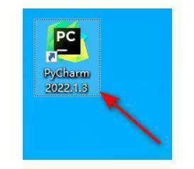 PyCharm激活2022.1.3(【python开发软件】 PyCharm 2022.1.3详细安装教程)