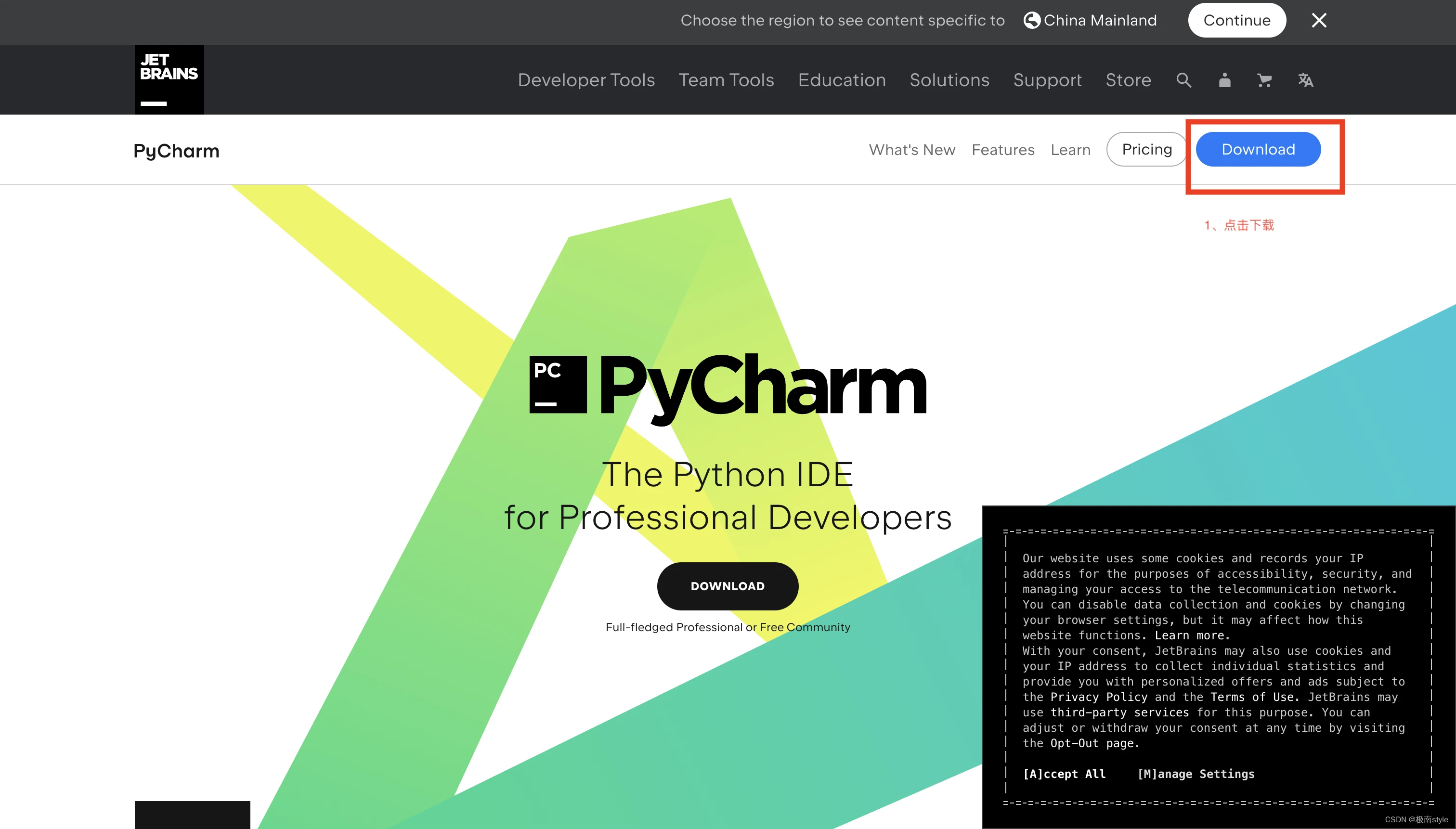 PyCharm激活2022.3.2(2022.3.2 最详细Pycharm使用教程(有激活))