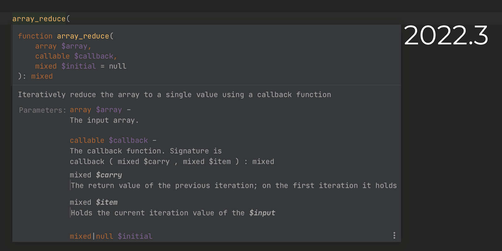 PhpStorm 2022.3 发布（新UI、引用计数、修复预览）