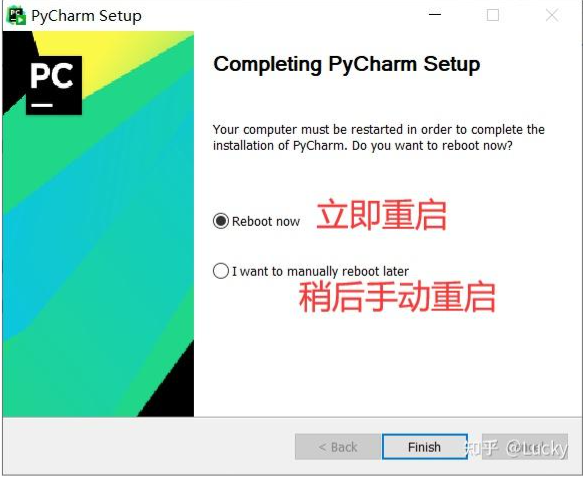 PyCharm激活2022.1(windows安装Pycharm并激活（仅支持2022.1.3版本）)