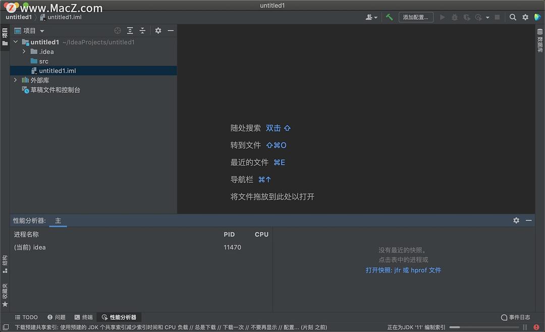 Idea激活2022.2.3(IntelliJ IDEA 2022 v2022.2.3汉化激活版； IDEA 2022永久中文)