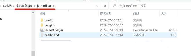 Idea激活2022.2.3(IntelliJ IDEA 2022.2最新激活激活成功教程教程（永久激活，亲测有效）)