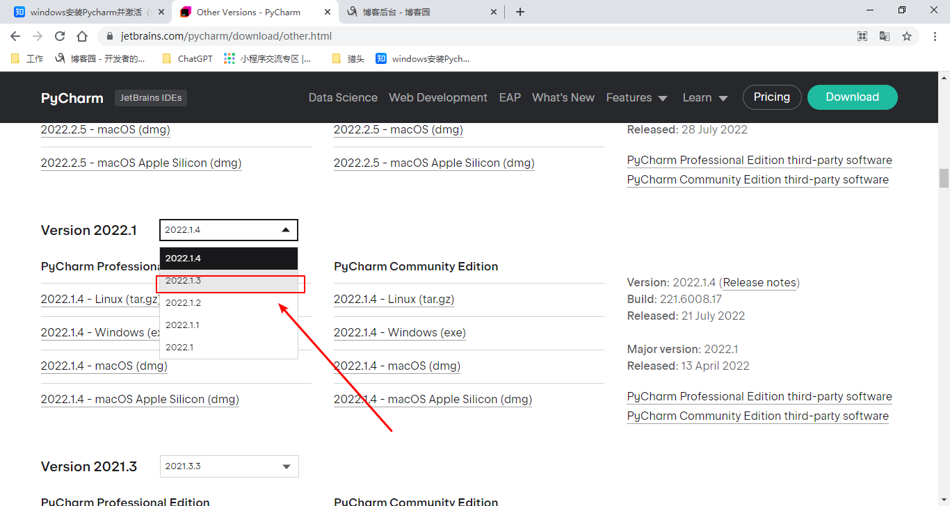 PyCharm激活2022.1(windows安装Pycharm并激活（仅支持2022.1.3版本）)