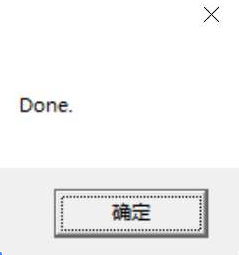 Idea激活2022.2.3(IDEA旗舰版2022.2.3激活成功教程至2025年)