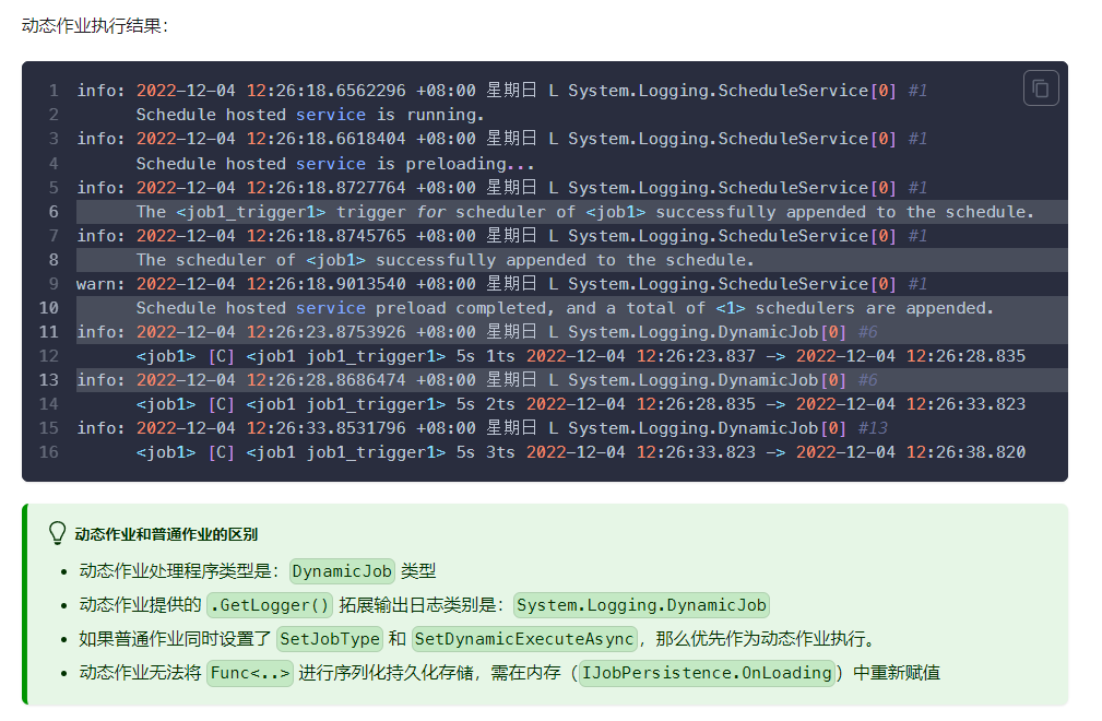 PyCharm激活2022.3(PyCharm 2022.3 正式发布)