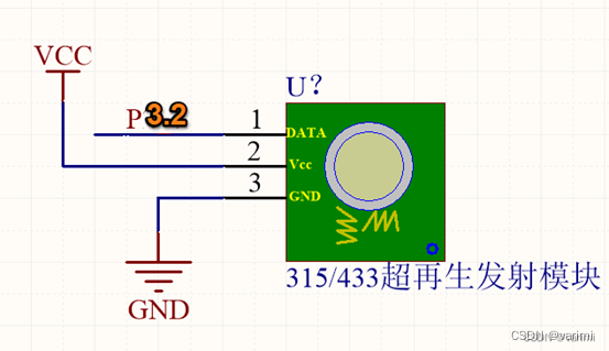 拆解一个无线门铃，学习EV1527芯片的编解码