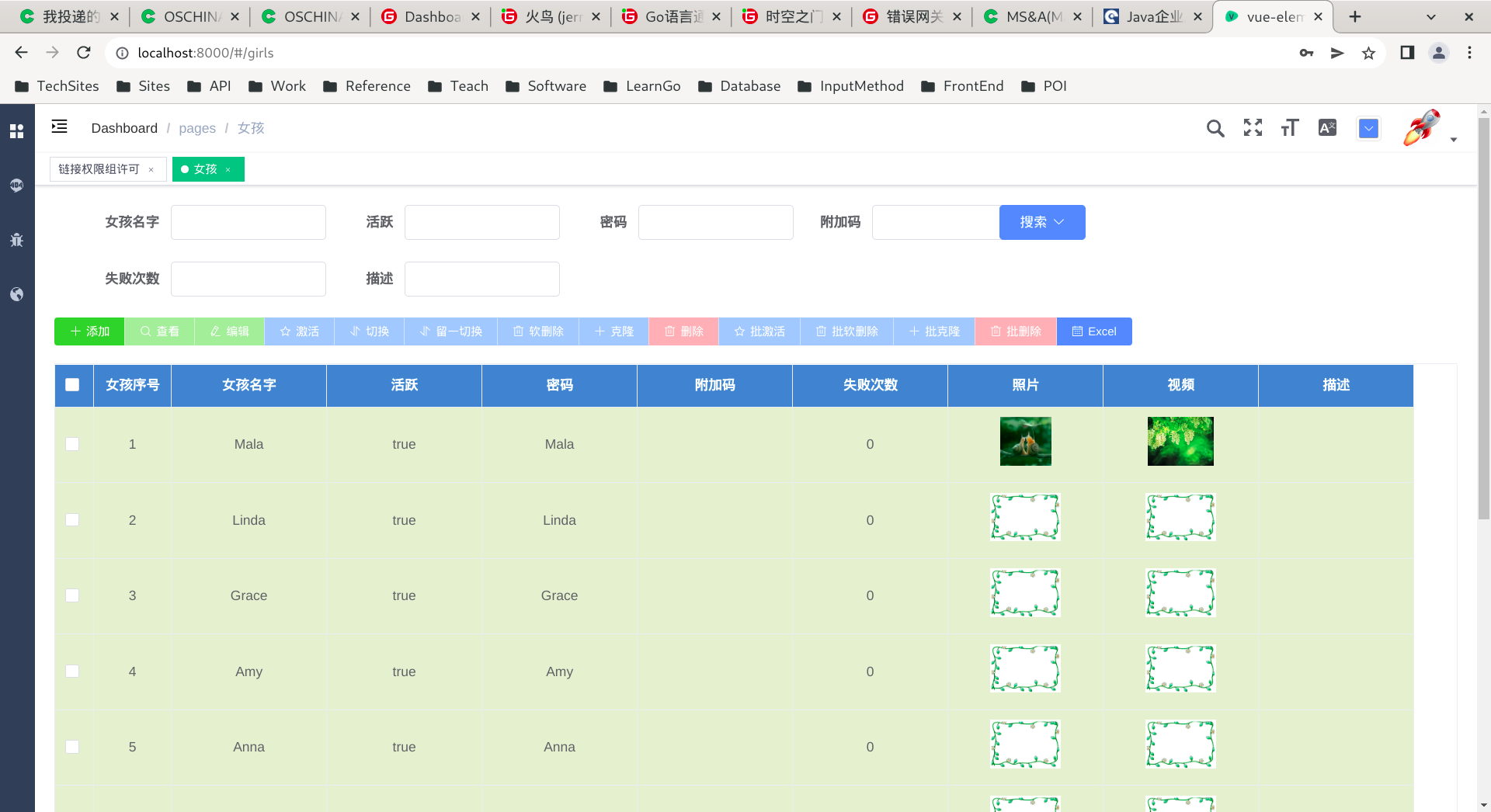 PyCharm激活2022.3(PyCharm 2022.3 正式发布)