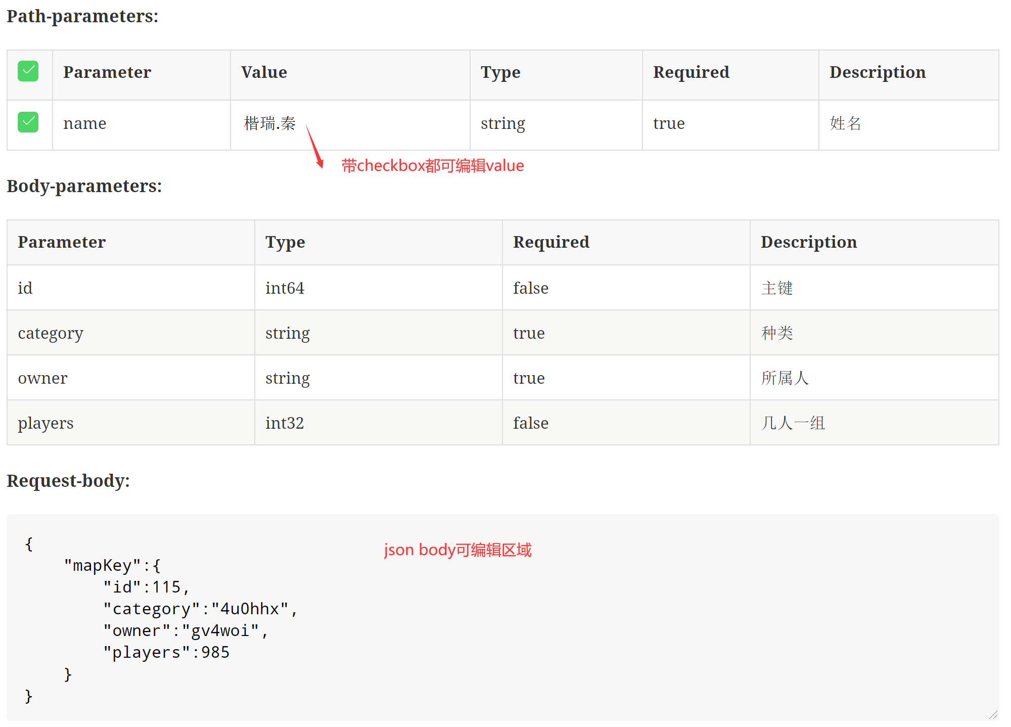 Idea激活2022.1(IntelliJ IDEA 2022.1 EAP 3 发布：新增 Kotlin 1.6.20-M1 插件)