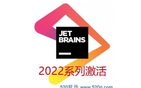 Goland激活2022.1(Jetbrains2022激活成功教程激活码 Jetbrains2022.1系列激活成功教程激活补丁教程)