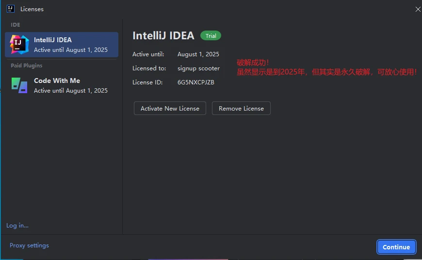 DataSpell2024.1激活码(IntelliJ IDEA2024激活成功教程最新教程，永久有效，附激活码)