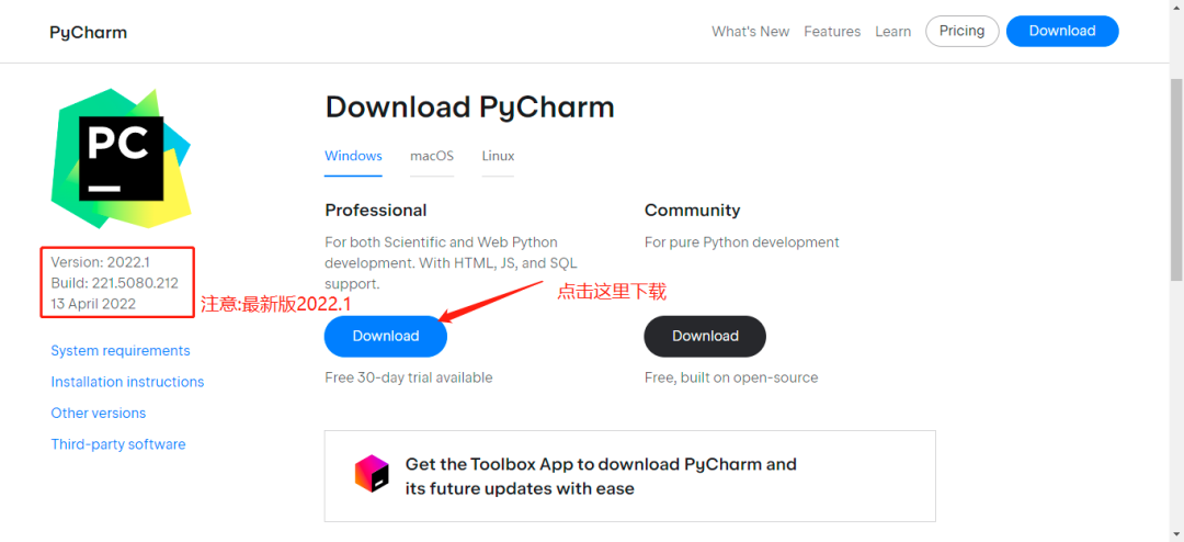 Idea激活2022.1(教程 ｜ 最新版 Pycharm2022.1激活安装教程)