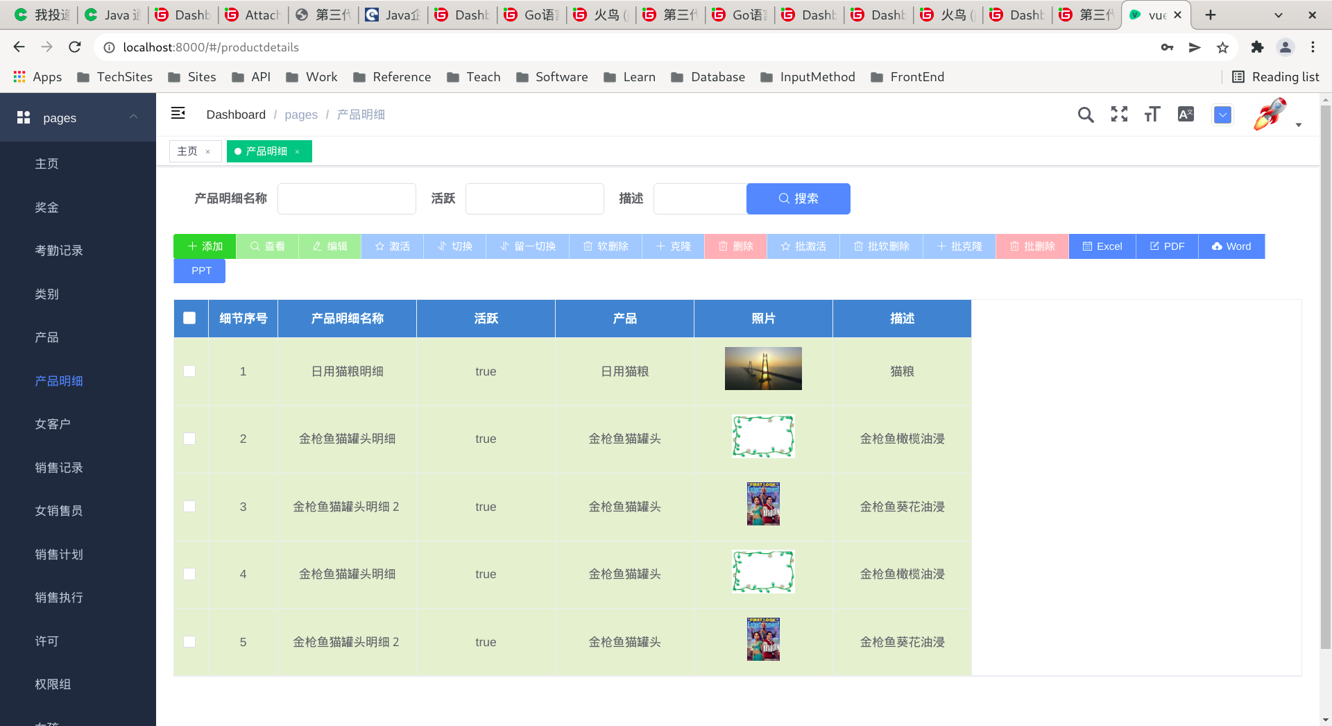 WebStorm激活2022.2.3(WebStorm 2022.2.3 发布)