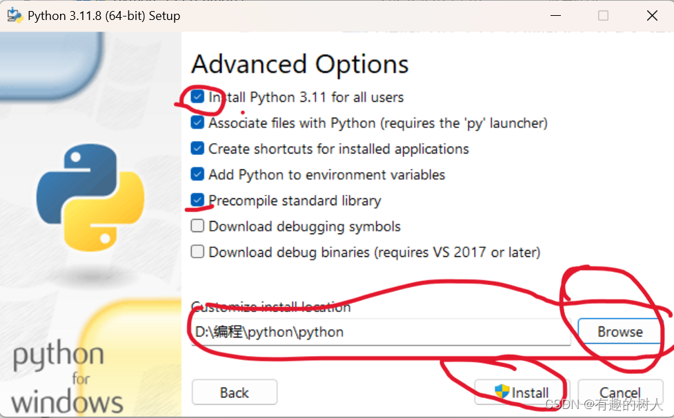 PyCharm2024.1.4激活码(python及pycharm安装教程（2024超详细）)