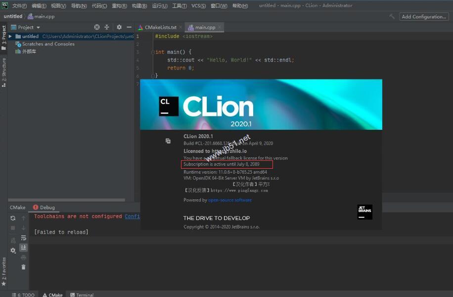 Clion2024.1.4激活码(JetBrains CLion 2024.1.4 中文正式免费版(附汉化补丁+安装教程))