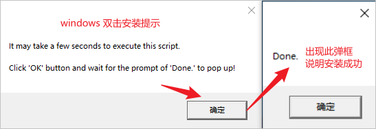 WebStorm激活2022.2(IDEA 2022.2 最新版永久性激活安装教程，亲测有效，适用于JetBrains全家桶)