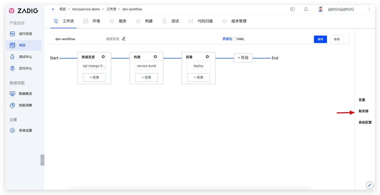 WebStorm激活2022.2.3(WebStorm 2022.2.3 发布)