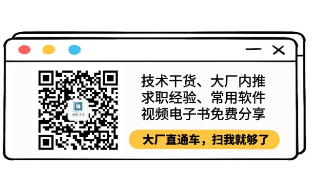 Idea激活2022.2.3(IntelliJ IDEA 2022.2.3超详细安装步骤+激活成功教程)