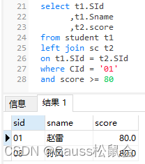 WebStorm激活2022.2.3(WebStorm 2022.2.3 发布)