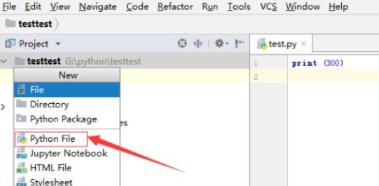 PyCharm激活2022.3.1(Pycharm2022激活成功教程版 v2022.3.1中文最新版)