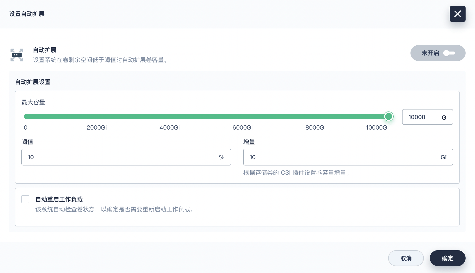 PyCharm激活2022.1(PyCharm 2022.1.3 发布)