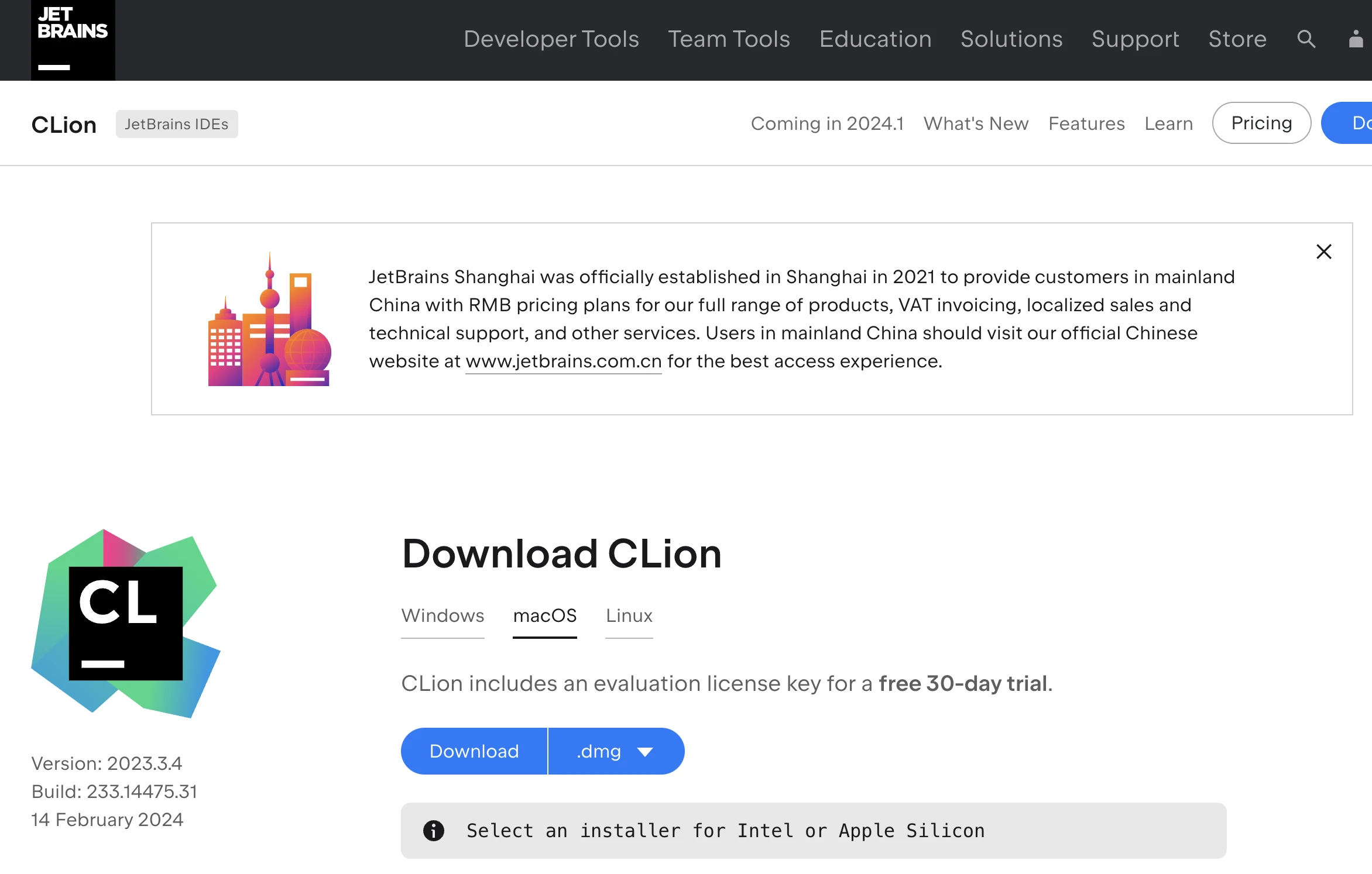 Clion2024.1.4激活码(Clion激活成功教程激活2024最新永久激活码教程(含win+mac))