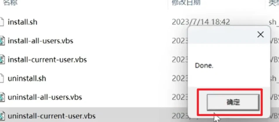 WebStorm2024.1.5激活码(Pycharm激活激活成功教程2024-06最新激活码教程【永久激活，亲测有效】)