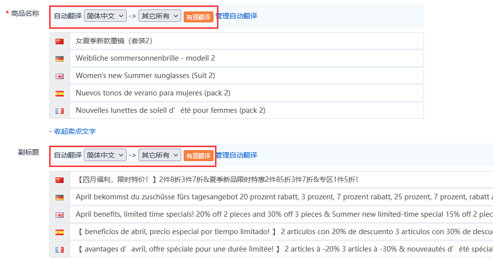 WebStorm激活2022.2(WebStorm 2022.2.3 发布)