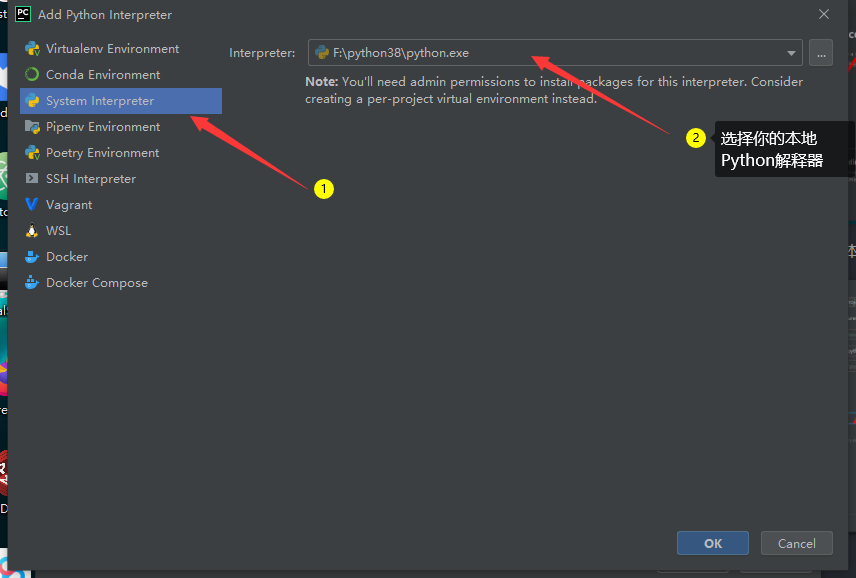 Idea激活2022.1(教程 ｜ 最新版 Pycharm2022.1激活安装教程)