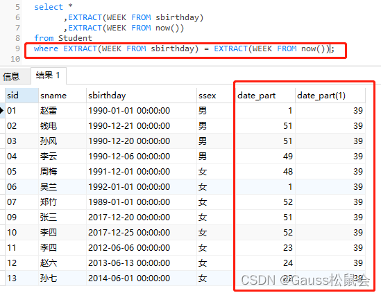 WebStorm激活2022.2(WebStorm 2022.2.3 发布)